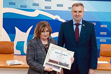 За следопытскую работу отмечены школьные музеи 